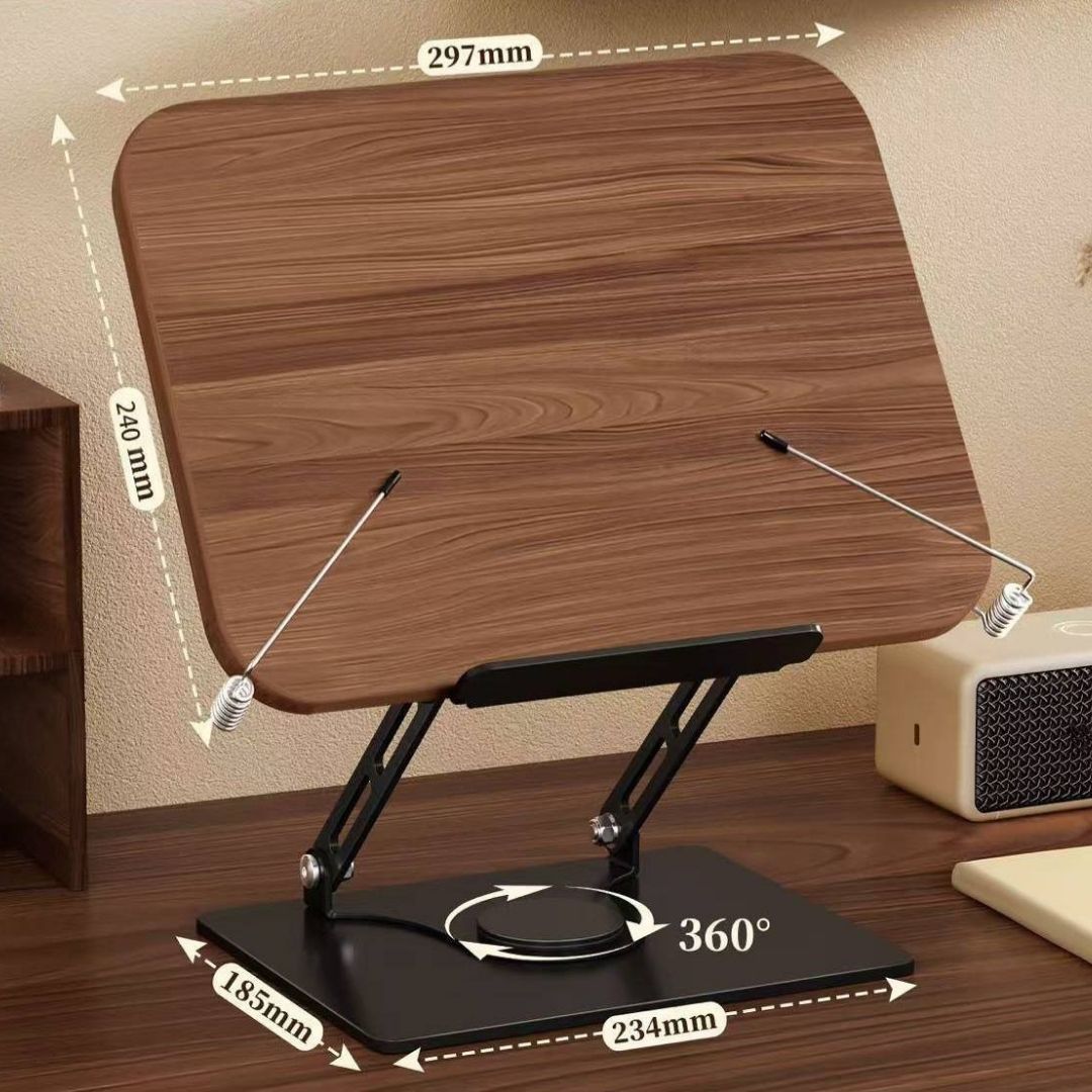 حامل للقراءة