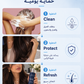 Daily scalp cleanser