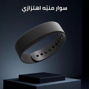 سوار منبّه اهتزازي